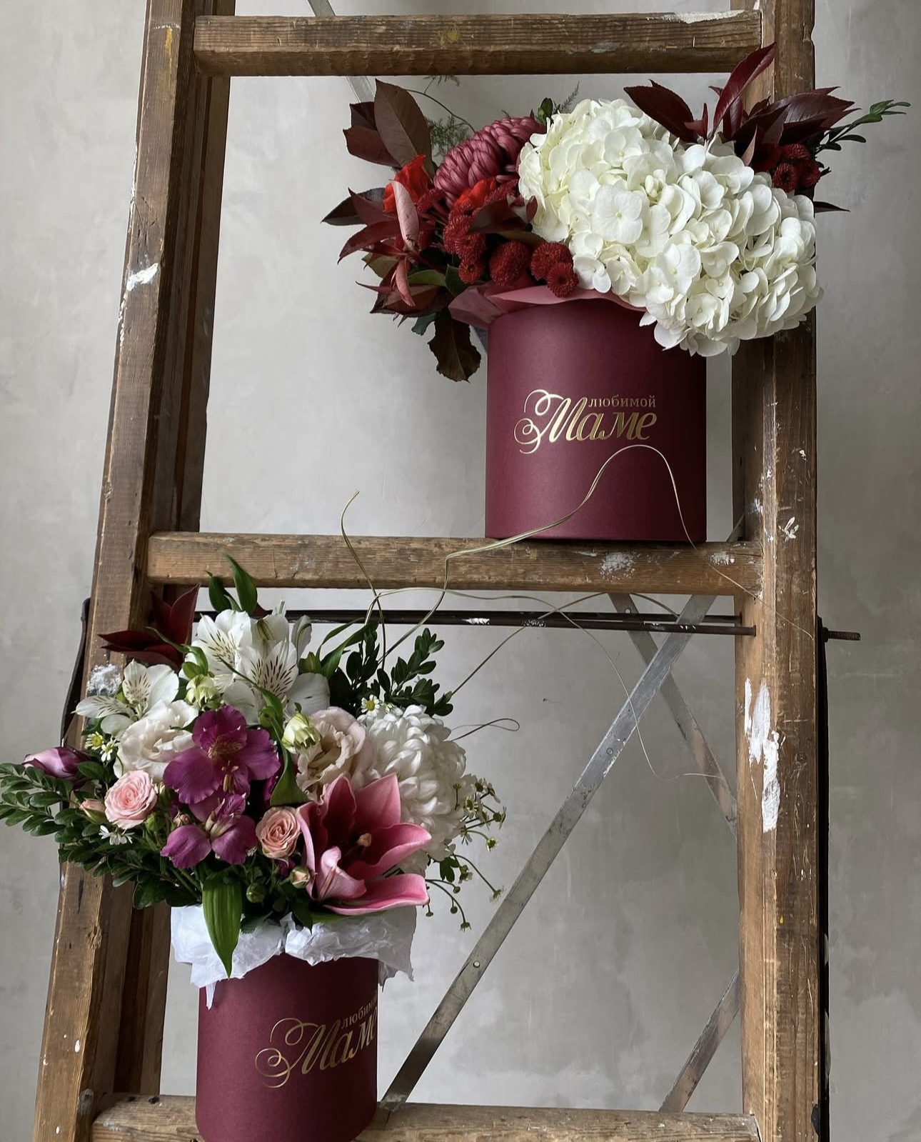 Bouquet