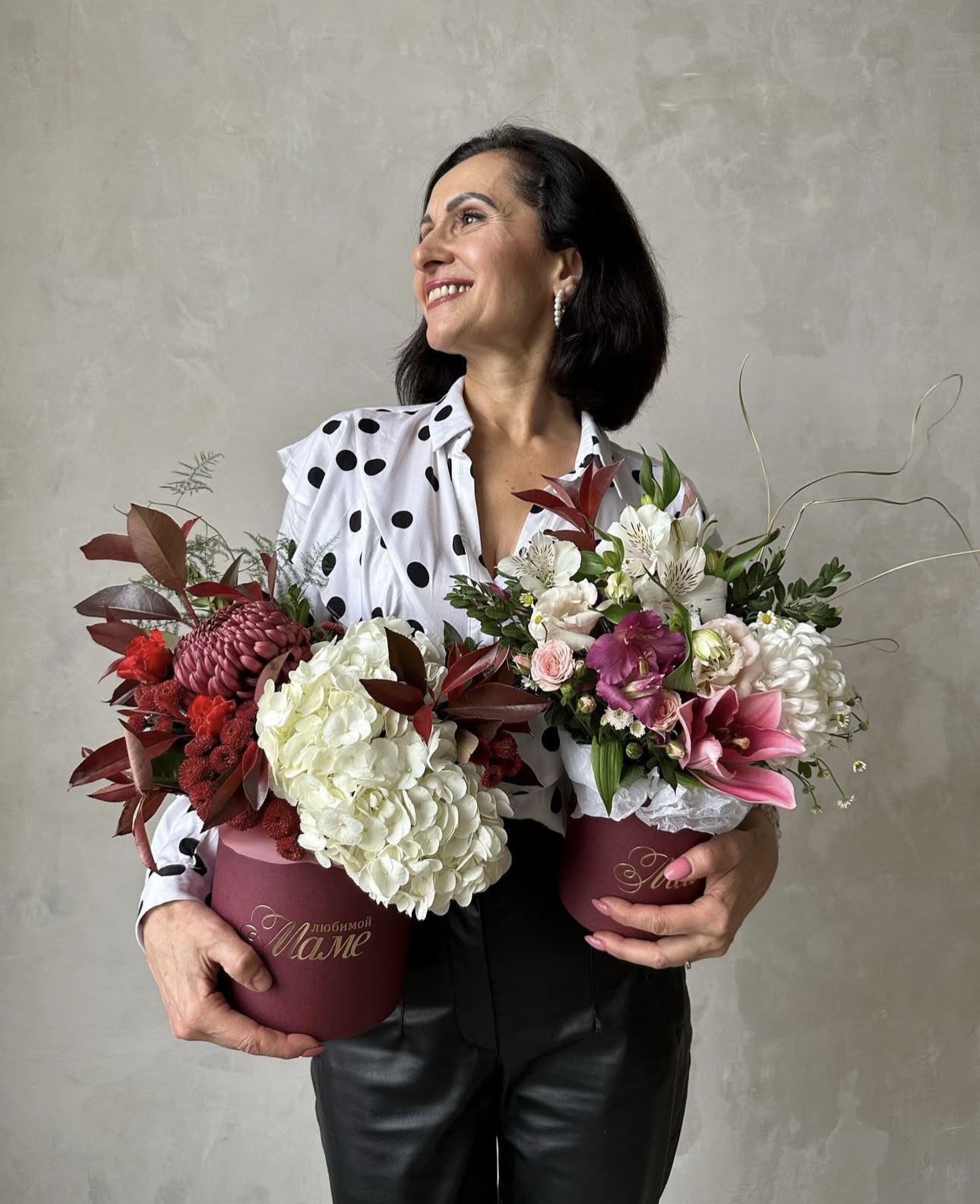 Bouquet
